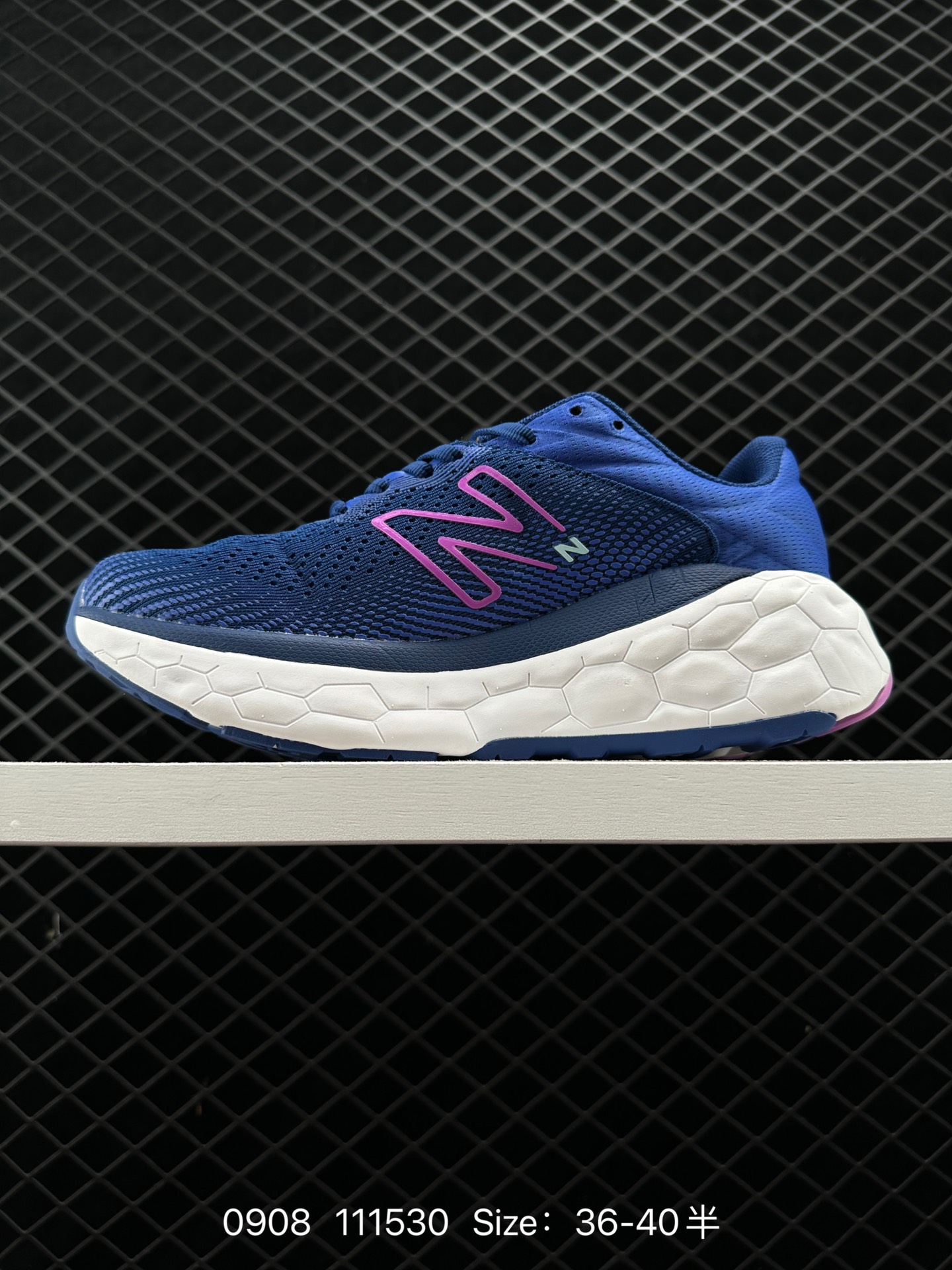 New Balance Fresh Foam More Trail NB